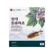Mát Gan Đông Trùng 50ml x 30 Gói